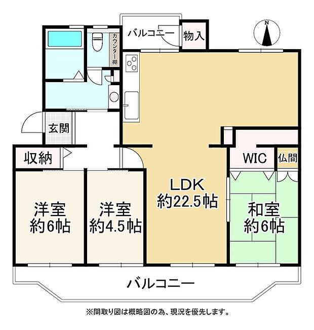 藤阪パークハイツ3号棟(3LDK) 3階の内観