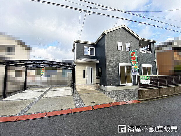 近江鉄道本線 八日市駅までバス約23分 葵町バス停 徒歩3分(4LDK)の外観