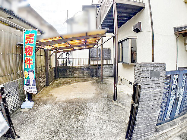 ＪＲ山陽本線 加古川駅まで 徒歩23分(5LDK)のその他画像