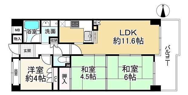 大和高田リバティ壱番館(3LDK) 4階の内観
