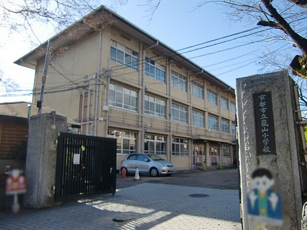 京都市立嵐山小学校