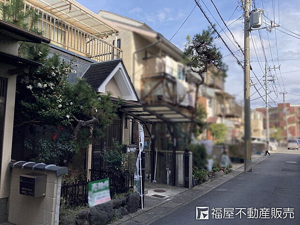 阪急嵐山線 松尾大社駅まで 徒歩8分(5DK)のその他画像