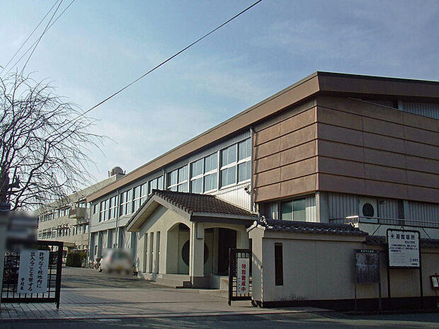 奈良市立明治小学校