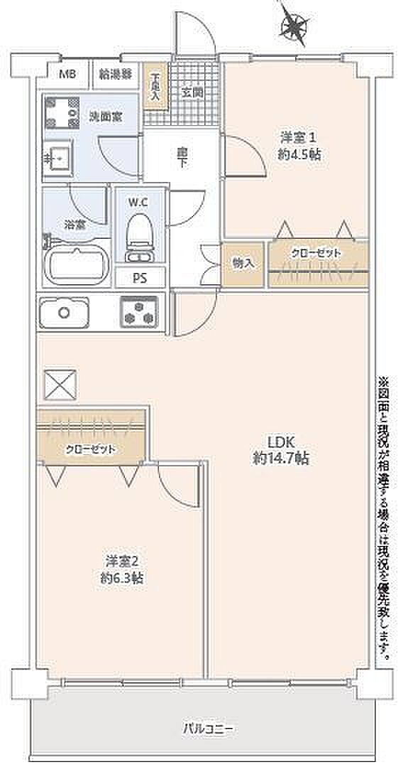 東生駒アーバンライフA棟(2LDK) 4階の内観