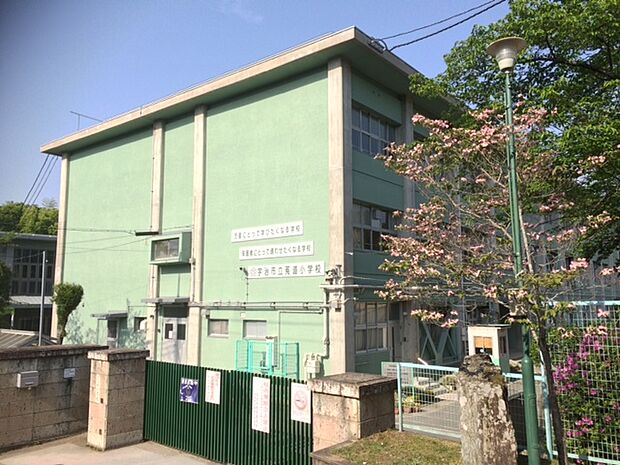 宇治市立菟道小学校