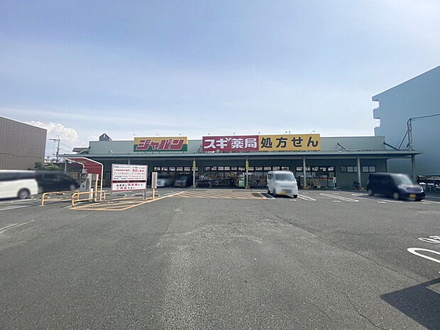 ジャパン 堺深井店
