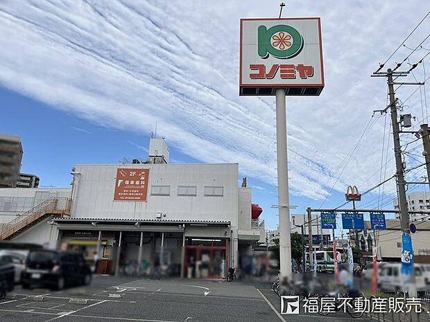 コノミヤ堺東店