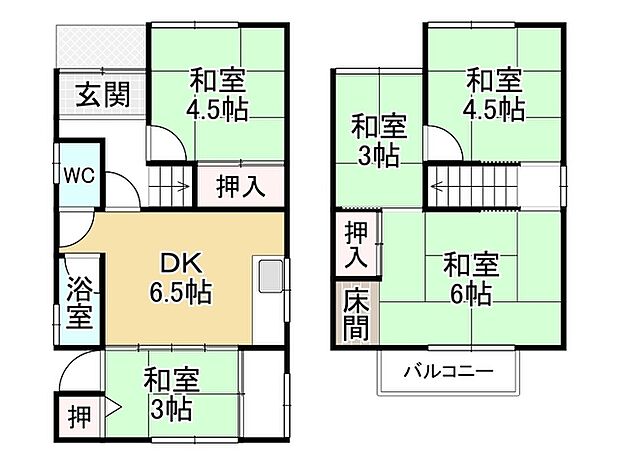地下鉄東西線 東野駅まで 徒歩22分(5DK)の内観