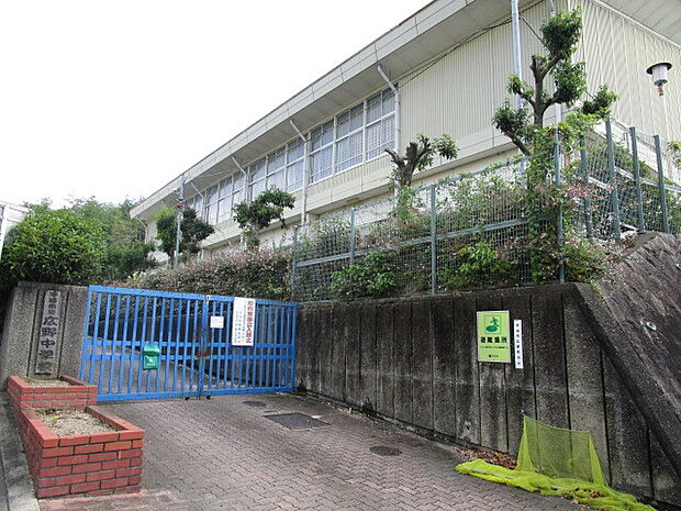 宇治市立広野中学校