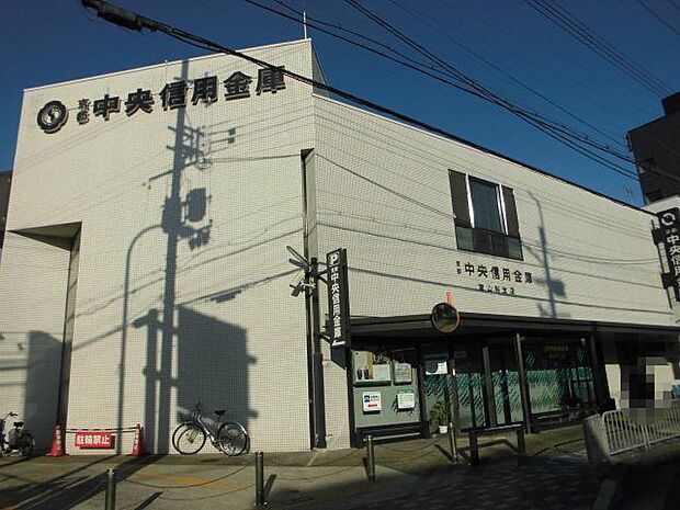 京都中央信用金庫南山科支店