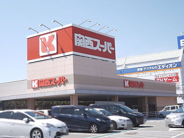 関西スーパー川西店