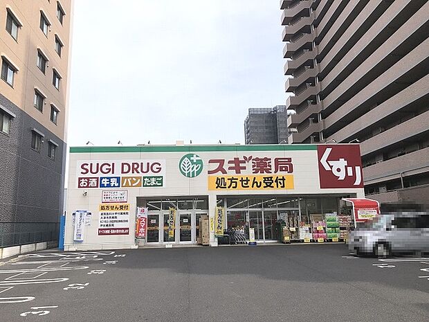 スギ薬局石山店