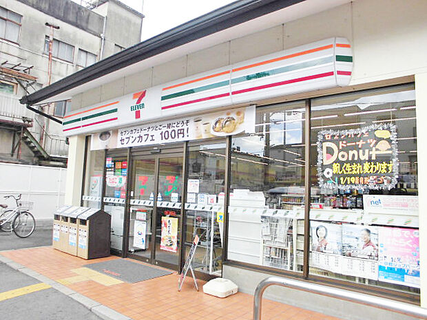 セブンイレブン西野八幡田町店