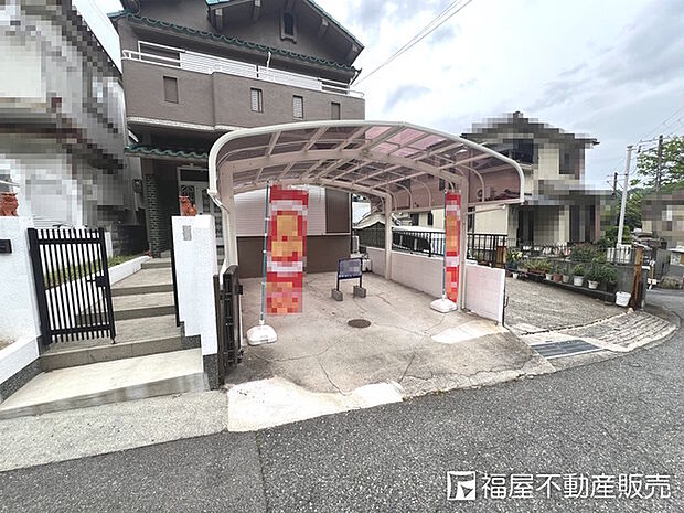 神戸電鉄有馬線 丸山駅まで 徒歩22分(5LDK)のその他画像