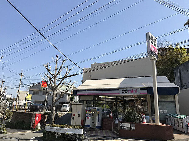コープミニ東山店