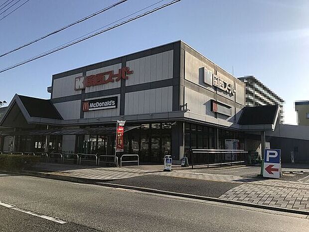 関西スーパー 浜松原店