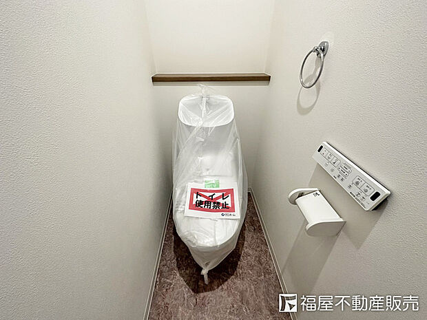 1階トイレ：温水洗浄便座付き