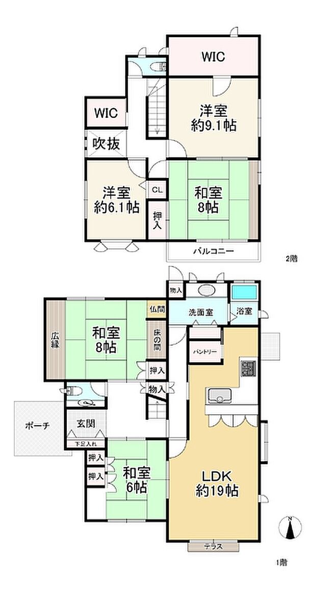 北六甲台5丁目(5LDK)の内観