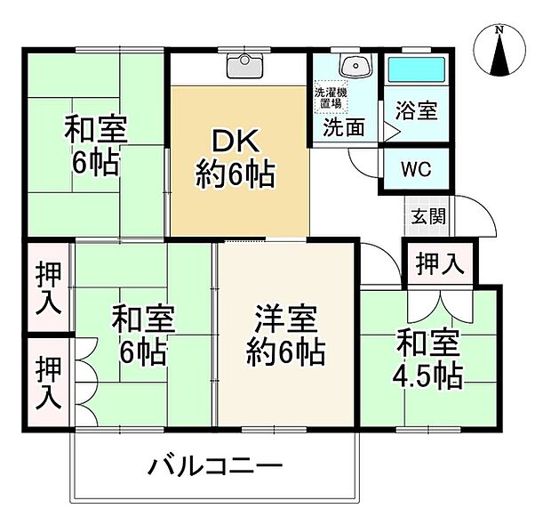 竹の台団地Ｄ1棟(4DK) 4階の内観