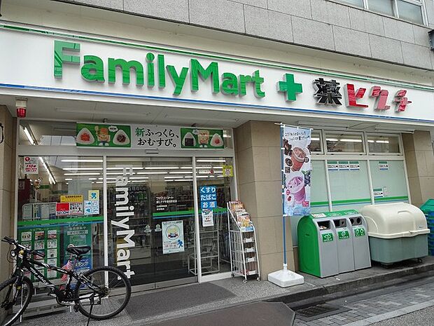 ファミリーマート 薬ヒグチ中書島駅前店