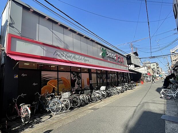 食品館アプロ関目店