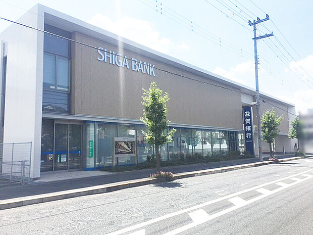 滋賀銀行草津西支店