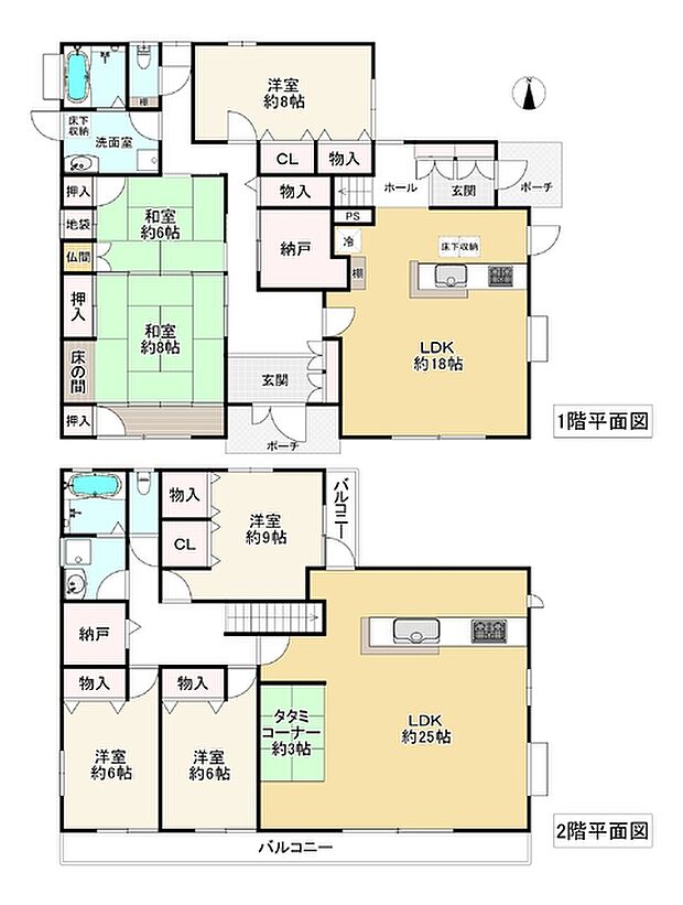 阪急宝塚線 石橋阪大前駅まで 徒歩12分(6SLDK)の内観