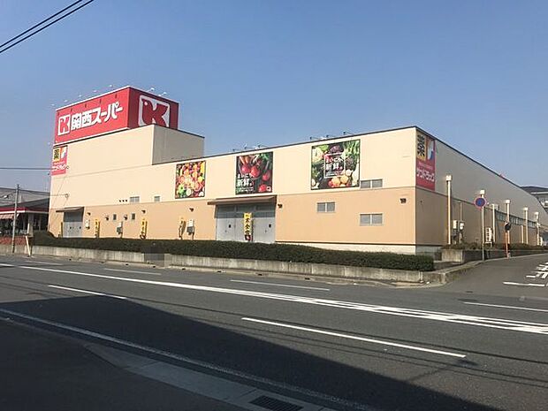 関西スーパー