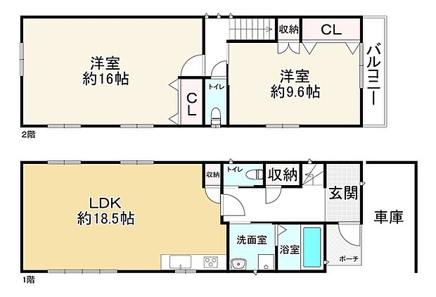 ＪＲ片町線 野崎駅まで 徒歩27分(2LDK)の内観