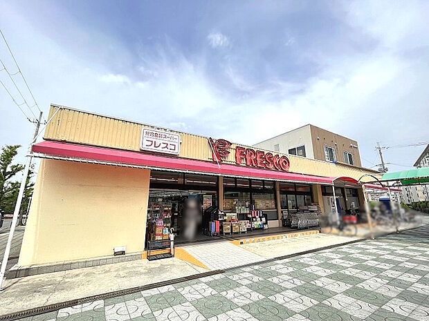 フレスコ藤阪店