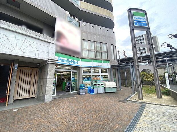ファミリーマートJR津田駅前店