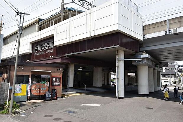 市川大野駅(JR 武蔵野線) 徒歩14分。 1120m