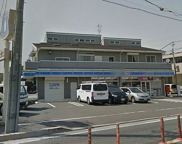 ローソン松戸中矢切店 徒歩4分。 260m