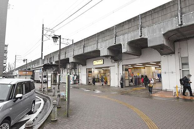 下総中山駅(JR 総武本線) 徒歩11分。 840m