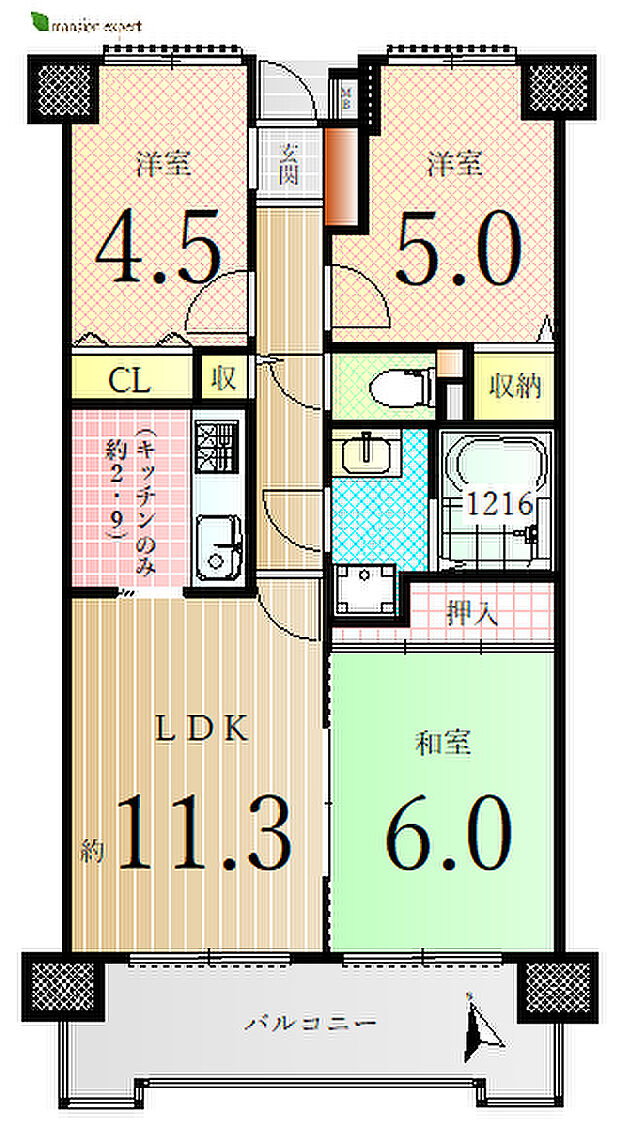ダイアパレス国分寺(3LDK) 3階の間取り図
