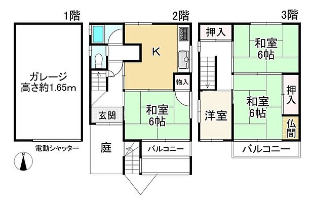 現況空家！庭付きの4ＤＫ！電動シャッター付きガレージ！（車種によります。）