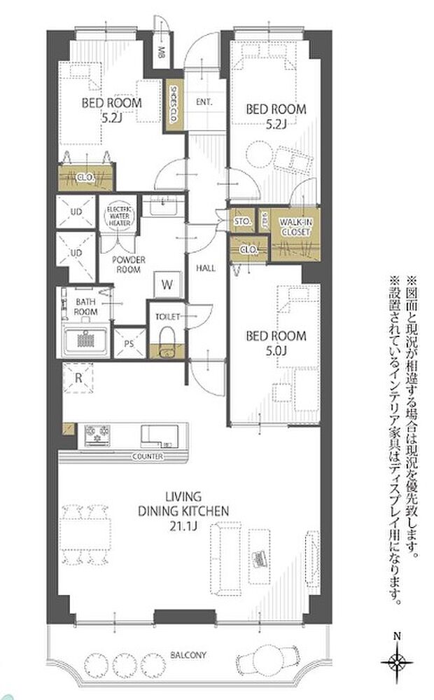 苦楽園レックスマンション(3LDK) 2階の内観