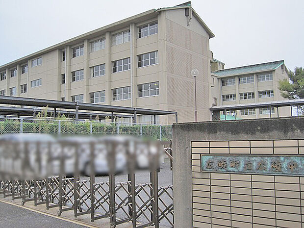 広陵町立広陵中学校