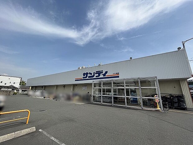 サンディ 津久野店