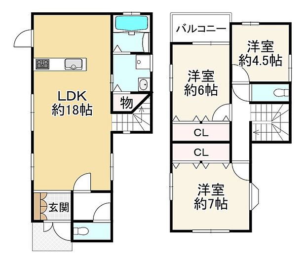 泉北高速鉄道 泉ケ丘駅までバス約17分 平井大橋バス停 徒歩5分(3LDK)の内観