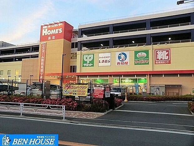 島忠ホームズ　新川崎店 徒歩10分。 750m