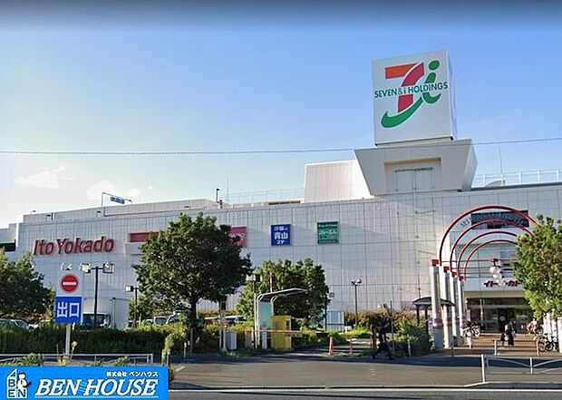 イトーヨーカドー　川崎港町店 徒歩14分。毎日のお買物に便利な近さです！ 1110m