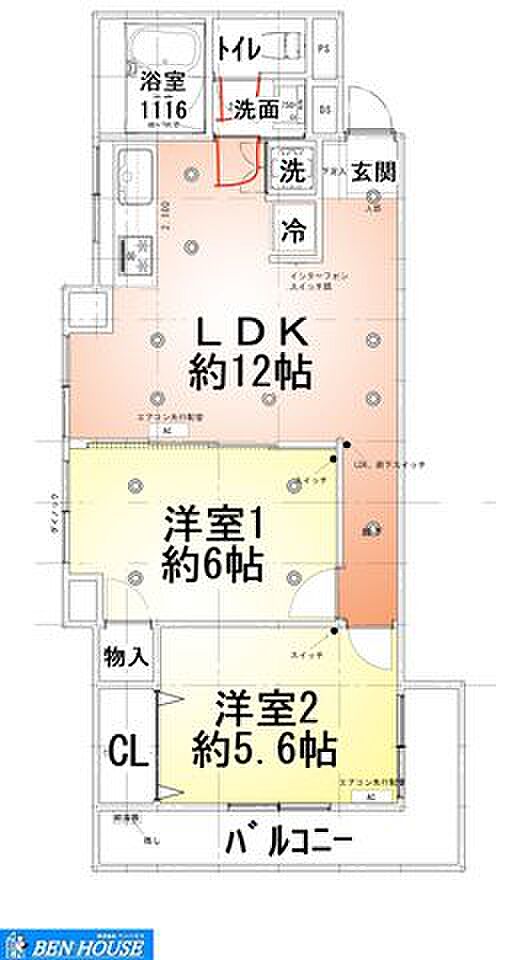 間取図・最上階の5階に位置するお部屋・角部屋に位置しており窓が多く通風良好・新規リノベーション済のお部屋でご契約後は即入居可能です・現地へのご案内はいつでも可能です