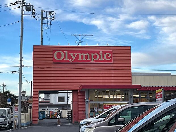 Olympic田無店まで約416m