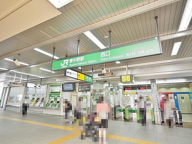 東中野駅まで約434m