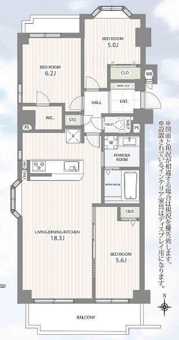 イトーピア桜山マンション(3LDK) 3階の内観
