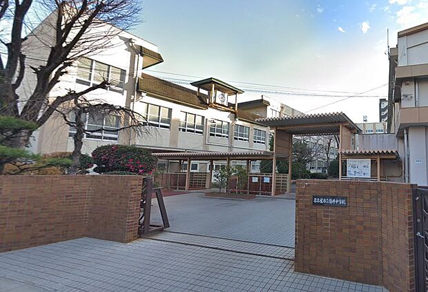 名古屋市立菊井中学校（172m）