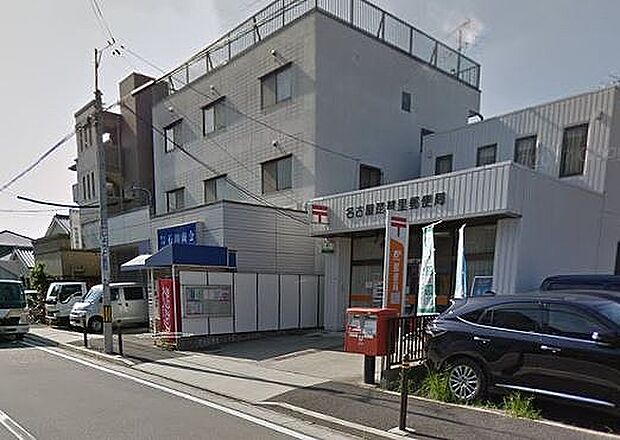名古屋琵琶里郵便局（169m）