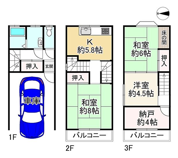 ＪＲ関西本線 東部市場前駅まで 徒歩13分(3SK)の内観