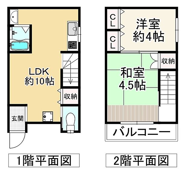 ＪＲおおさか東線 新加美駅まで 徒歩6分(2LDK)の内観